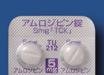 アムロジピン錠5mg「TCK」