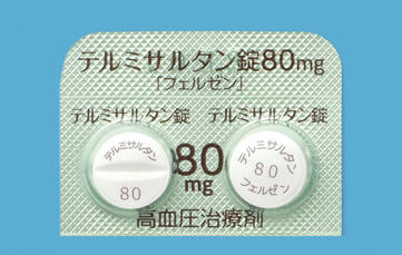 テルミサルタン錠80mg「フェルゼン」