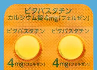 ピタバスタチンカルシウム錠4mg「フェルゼン」